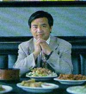 Profile for Yong Chen